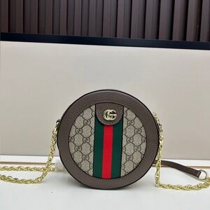 Gucci Brown GG Supreme Round Crossbody with Green-Red Web Stripe